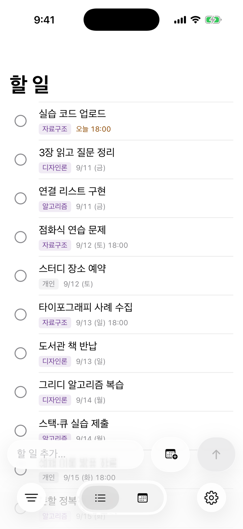 Twio's task list on an iPhone
